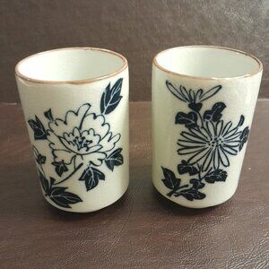 VTG Saki/Tea Set of 2 (possibly Asahi)